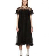 photo Black Tulle Dress by Chika Kisada - Image 1