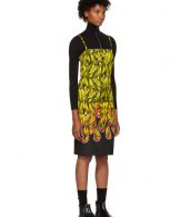 photo Multicolor Banana Strappy Short Dress by Prada - Image 2
